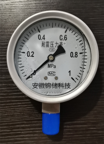 安徽錦儲科技 ， 耐震壓力表，