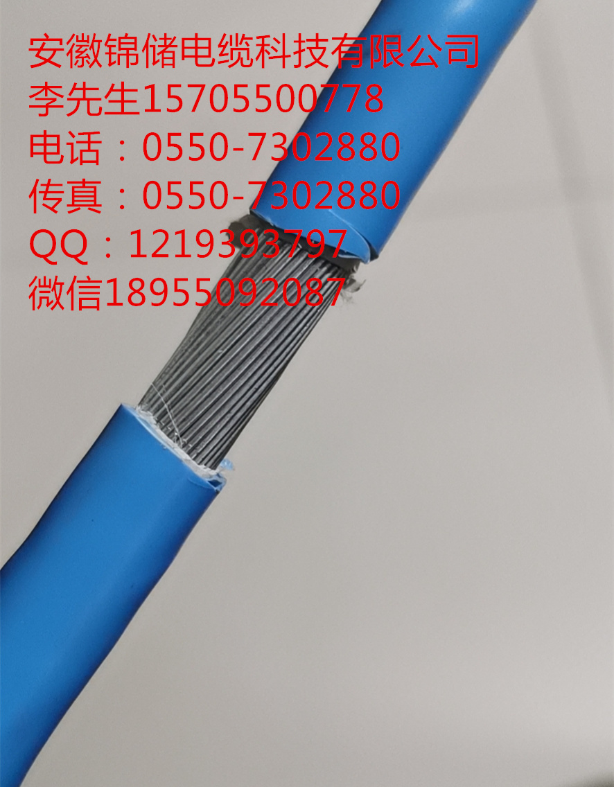 來一組電纜型號，WDZBN-RVVB WDZBNH(B)-KYYP WDZN-KYJE ZR-IA-DJFBPF TRVV BVVB YHHR AV-105 KC-GB-W CXVP32 YVFR