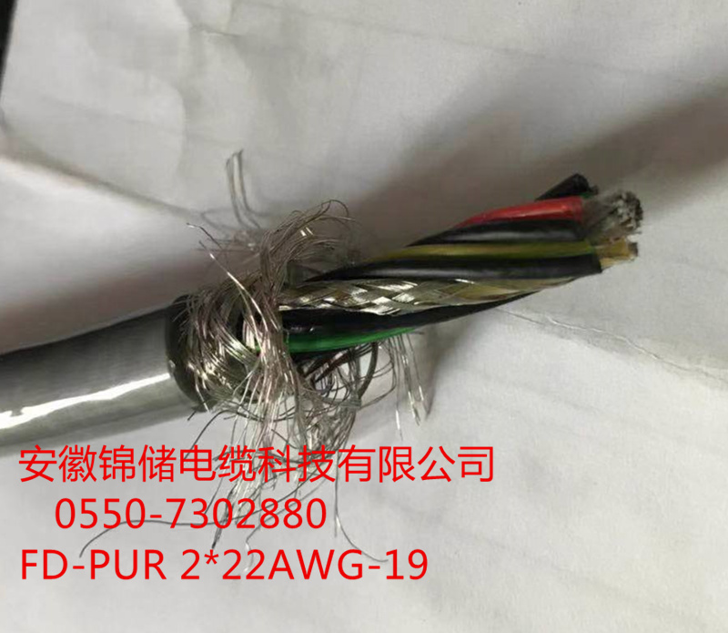 錦儲8.jpg
